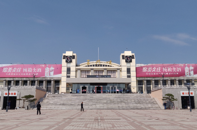 廣州到三門峽航空物流專線-廣州到三門峽航空貨運公司